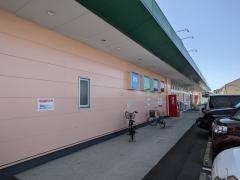 クスリのアオキ　岐阜県庁前店