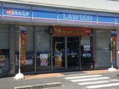ローソン　岡崎竜美南店