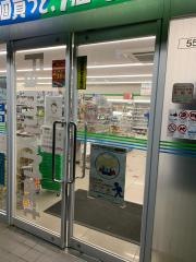 ファミリーマート　師崎的場店