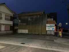 ファミリーマート　師崎的場店