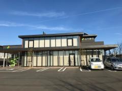 荘内銀行荒井支店