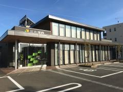 荘内銀行荒井支店