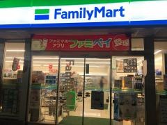 ファミリーマート　西宮鳴尾浜店