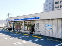 ローソン・スリーエフ　所沢向陽町店
