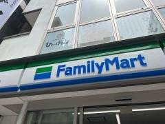 ファミリーマート　名駅四丁目西店