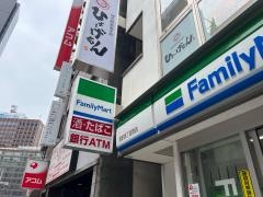 ファミリーマート　名駅四丁目西店