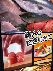 すし台所家　渋谷本店