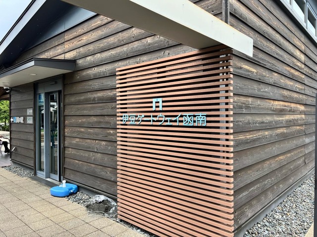 施設写真18