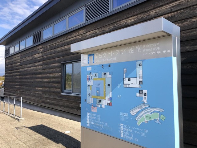 施設写真39