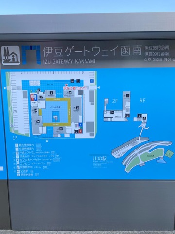 施設写真99