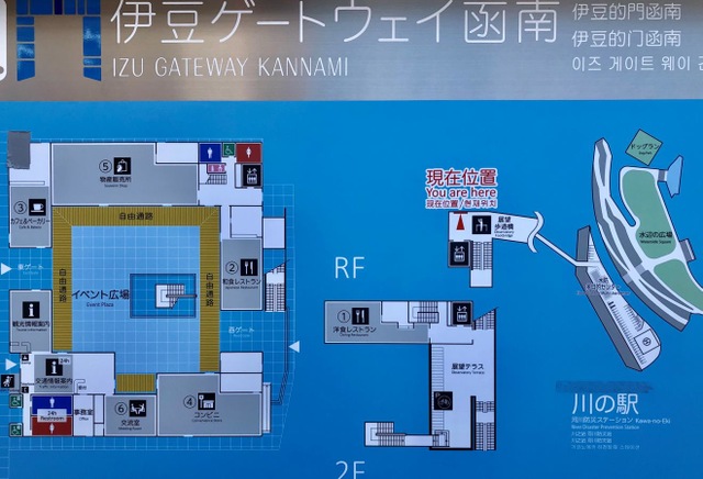 施設写真82