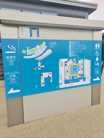 施設写真163