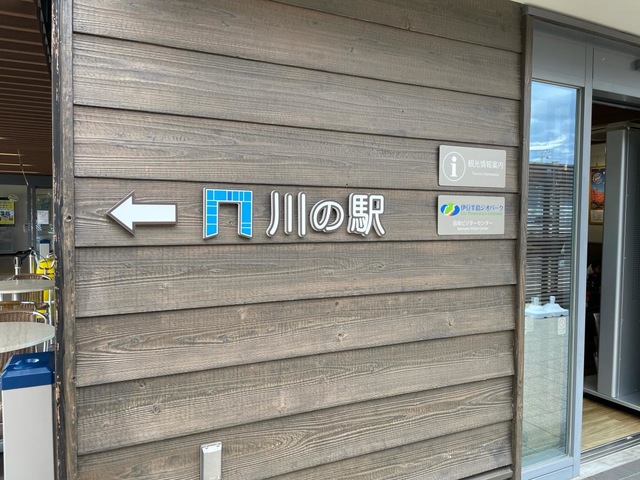 施設写真55