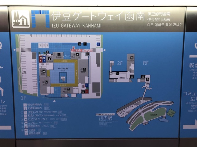 施設写真114
