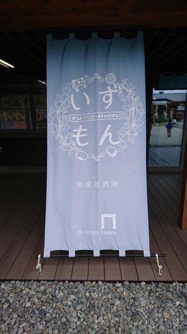 施設写真159