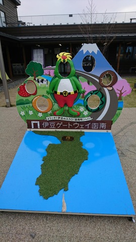 施設写真158