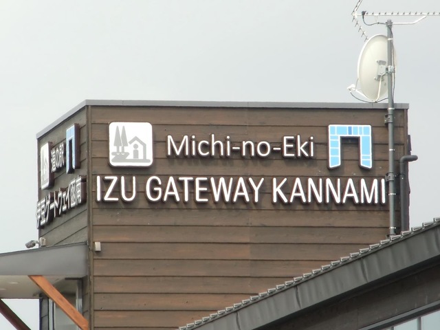 施設写真179