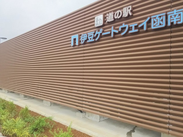 施設写真177