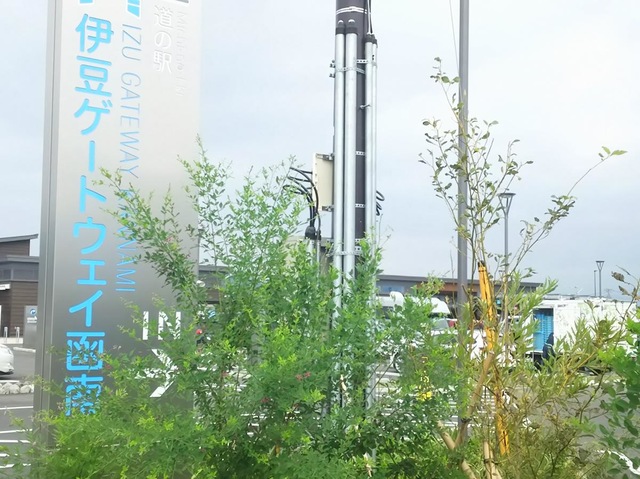 施設写真172
