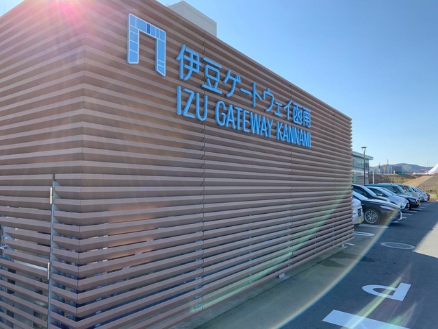 施設写真90