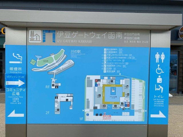 施設写真56