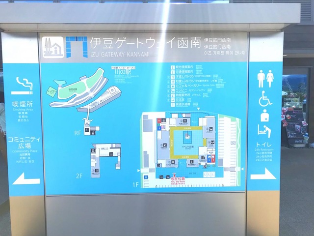 施設写真129