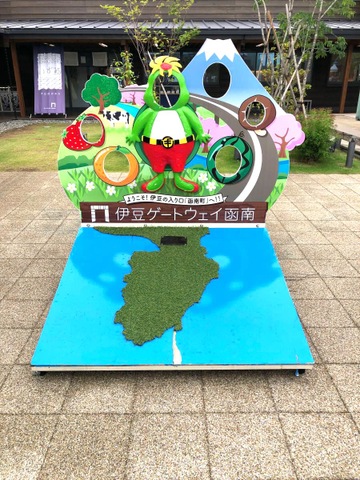 施設写真140