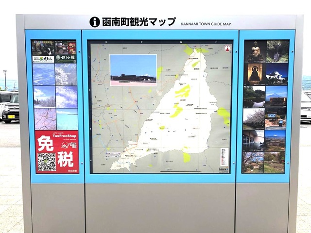 施設写真137