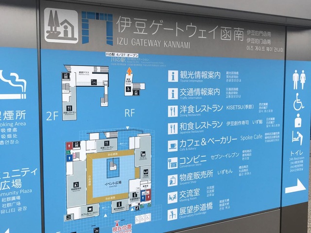 施設写真147