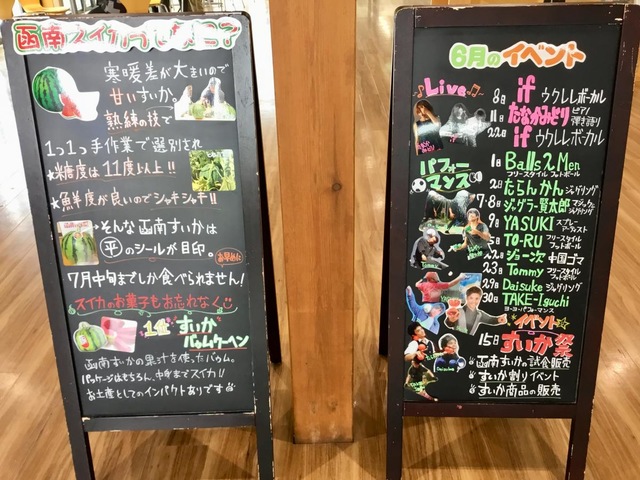 施設写真132