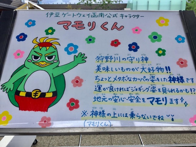 施設写真117