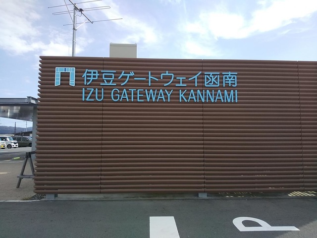 施設写真125