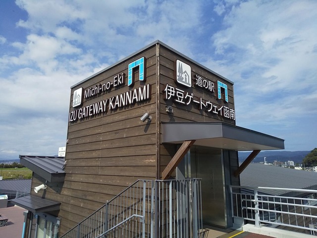 施設写真123
