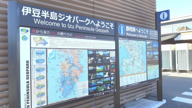 施設写真170