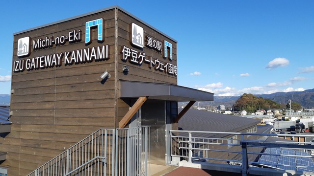 施設写真169