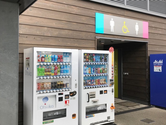 施設写真94