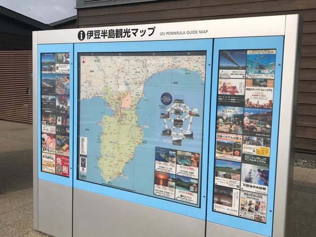 施設写真92