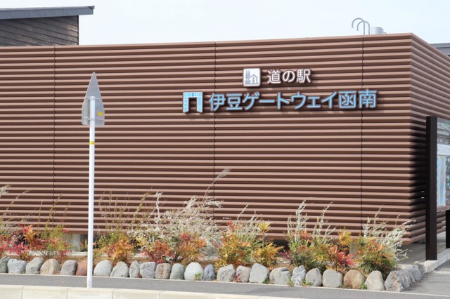 施設写真71