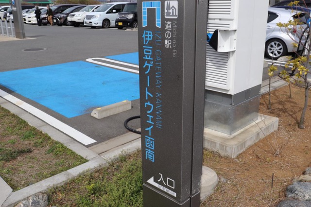 施設写真70
