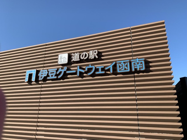施設写真79