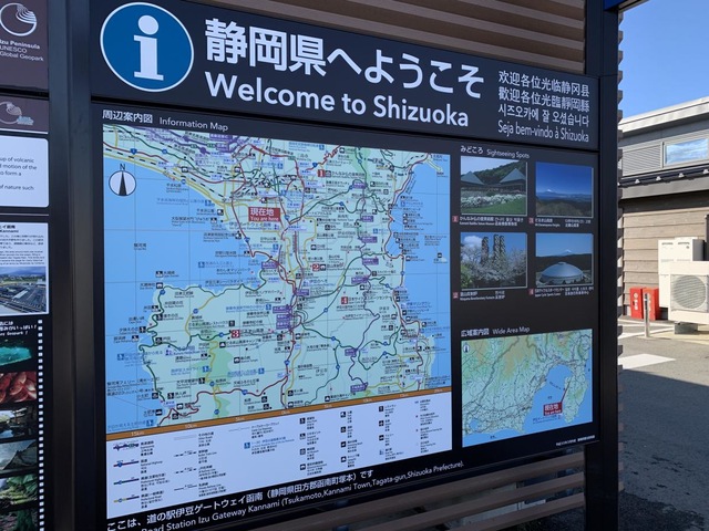 施設写真77