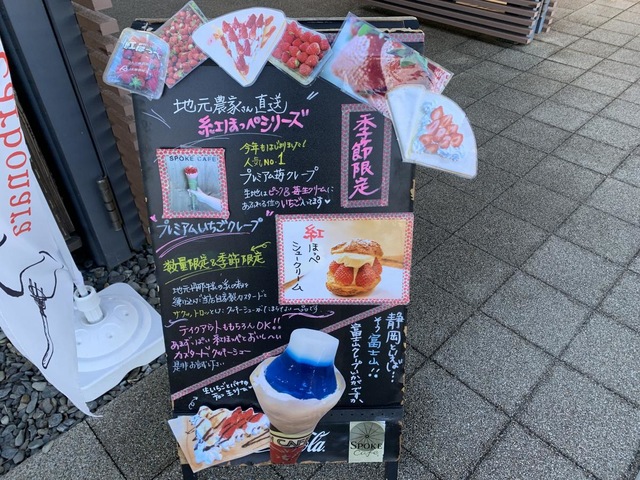 施設写真74