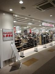 ファッションセンターしまむら　新横浜プリンスペペ店