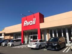 アベイル東雲店