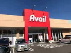 アベイル東雲店