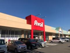 アベイル東雲店