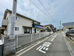 さかい整骨鍼灸院