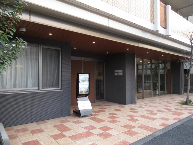 杜の癒しハウスひらい 施設外観