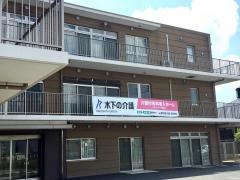 リアンレーヴ狭山