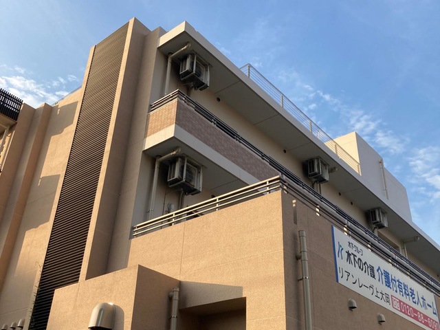 リアンレーヴ上大岡の施設外観です。